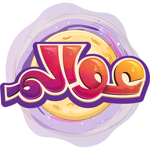 Awalem Logo